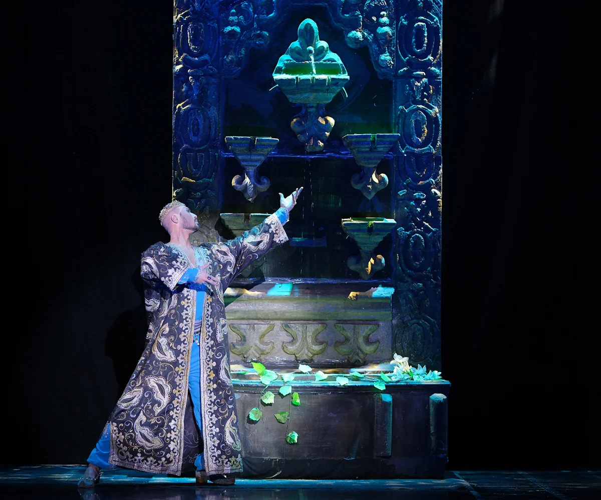 The fountain of bakhchisarai - The Kazakh National Opera and Ballet Theatre named after Abay