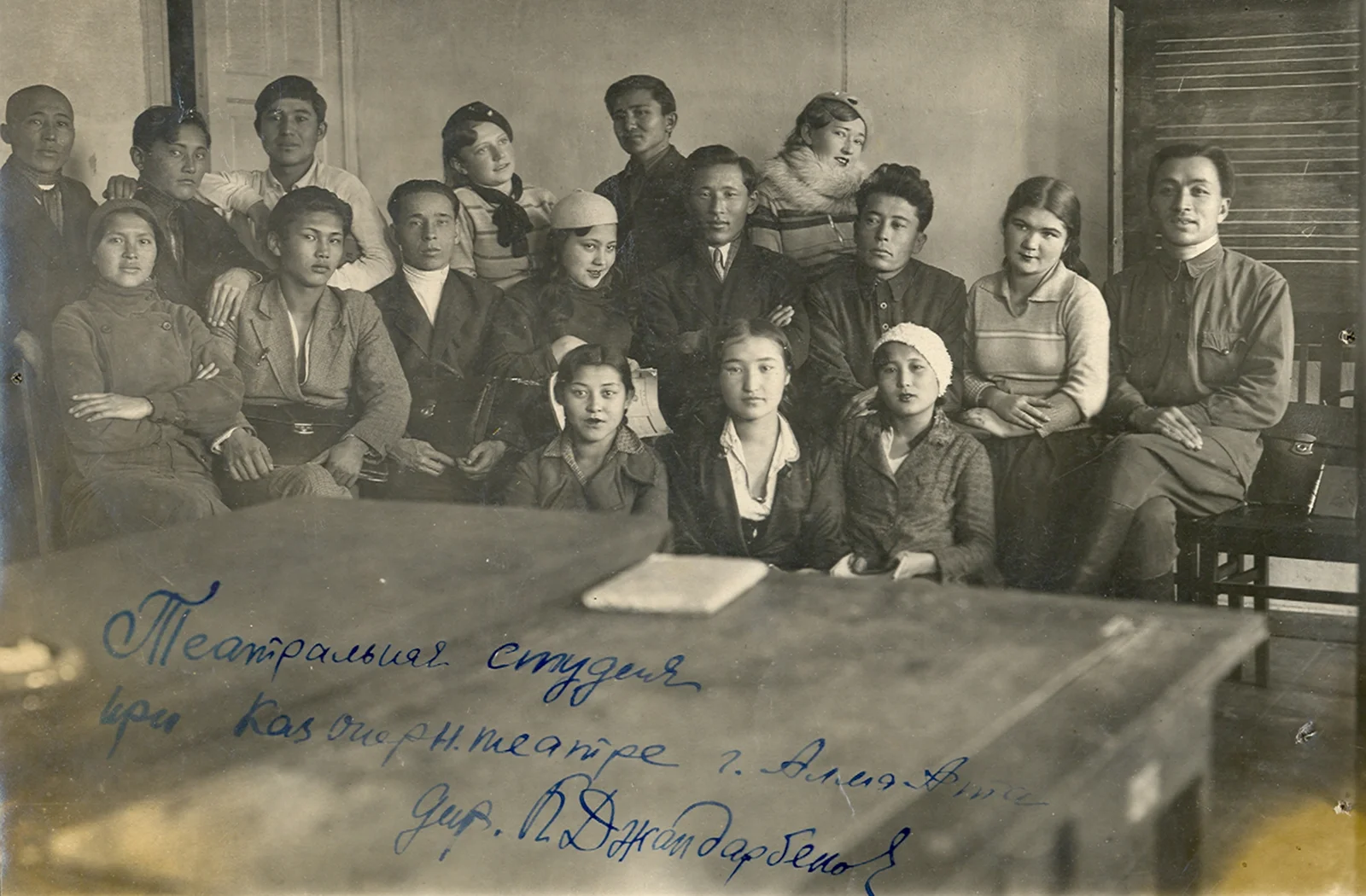 История театра