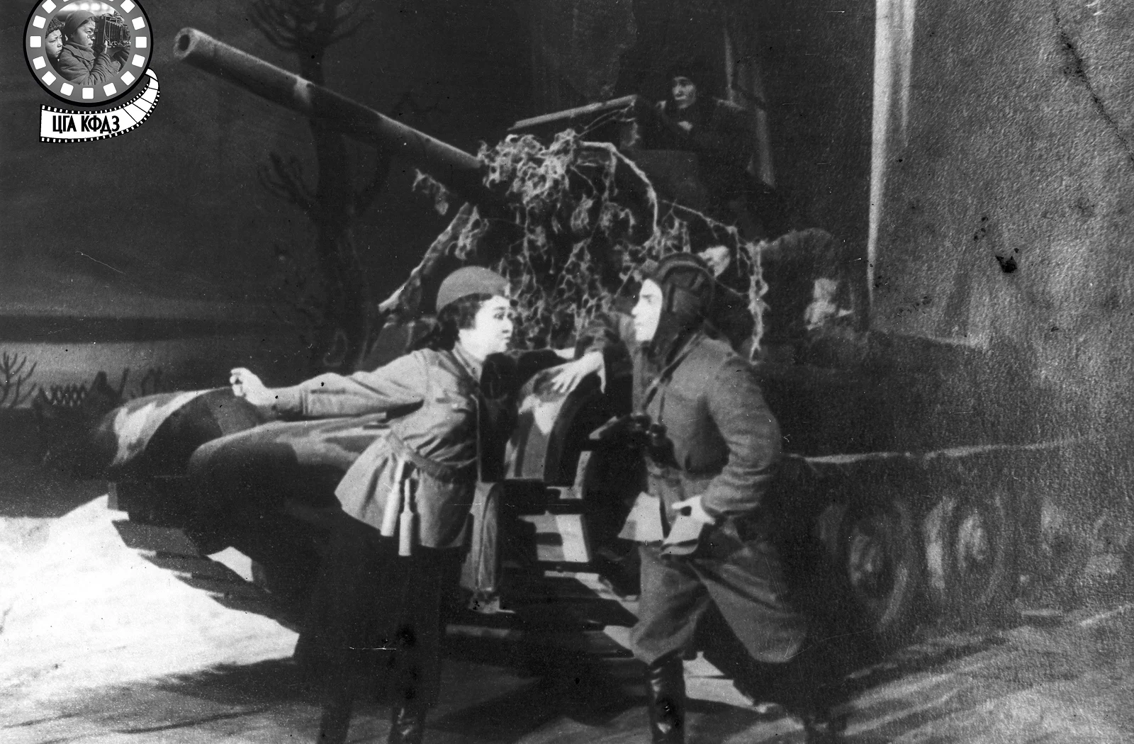 История театра