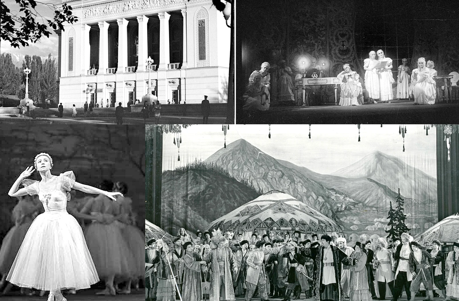 История театра