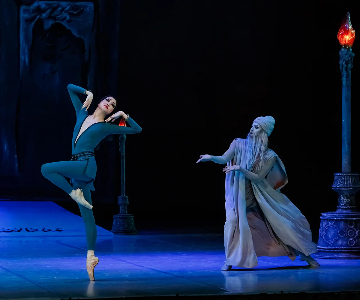 Легенда о любви - Казахский национальный театр оперы и балета имени Абая