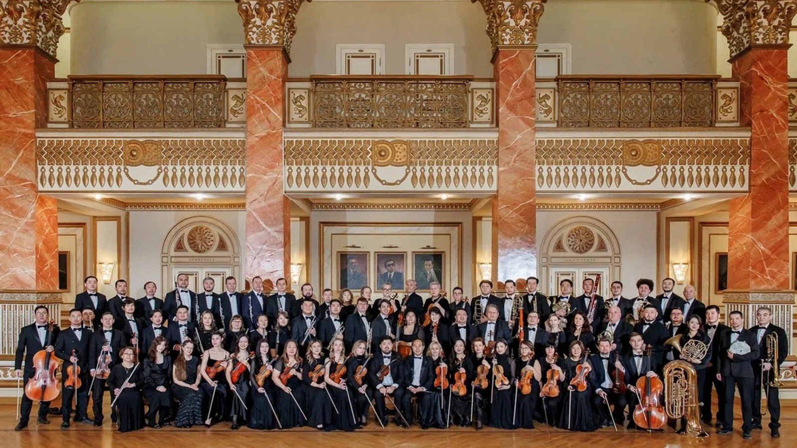 Симфонический оркестр Казахского национального театра оперы и балета имени Абая