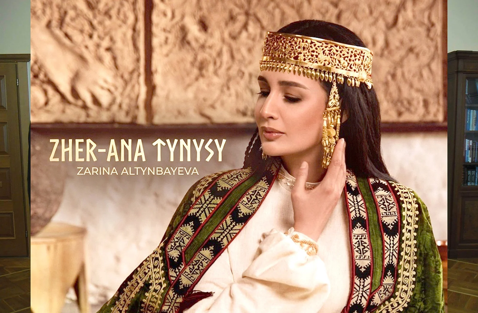 Concert ‘Zher-Ana Tynysy’